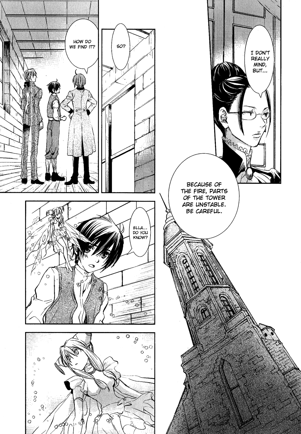 Mein Ritter ~Watashi no Kishi~ Vol. 1 Ch. 3 第39页