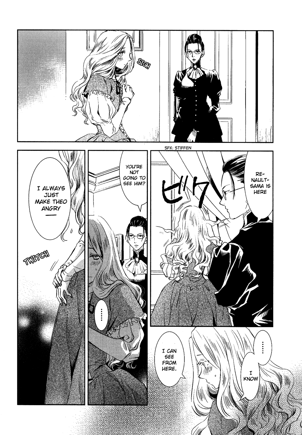 Mein Ritter ~Watashi no Kishi~ Vol. 1 Ch. 3 第42页