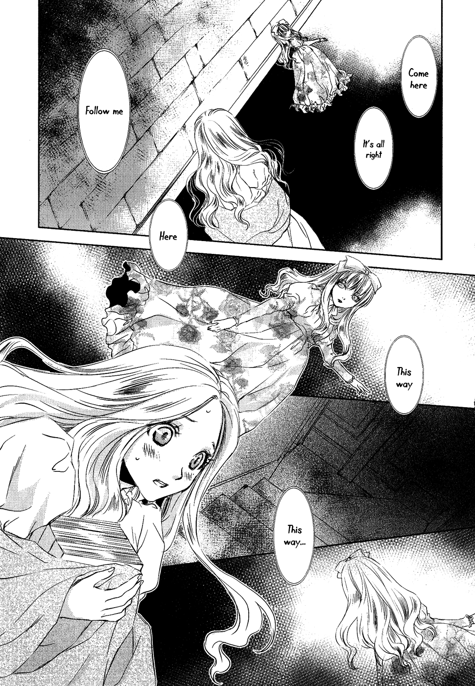 Mein Ritter ~Watashi no Kishi~ Vol. 1 Ch. 3 第9页