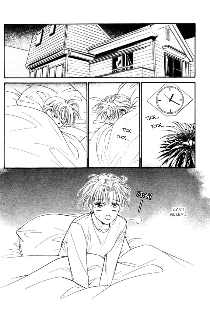 Ingenuo Vol. 1 Ch. 5 第1页