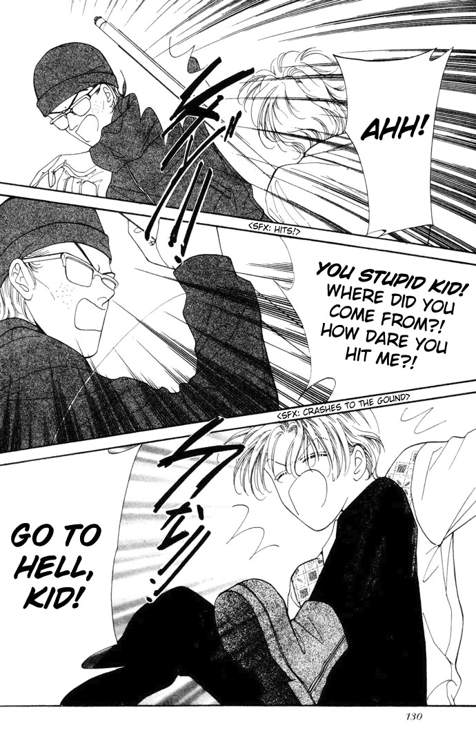 Ingenuo Vol. 1 Ch. 5 第11页