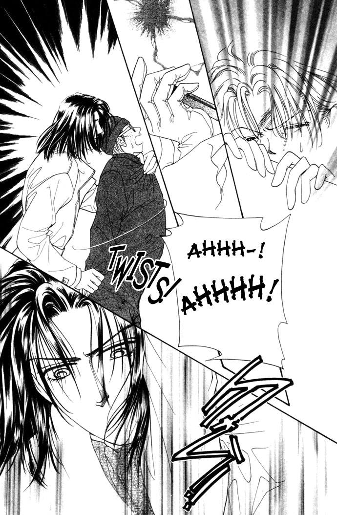 Ingenuo Vol. 1 Ch. 5 第21页