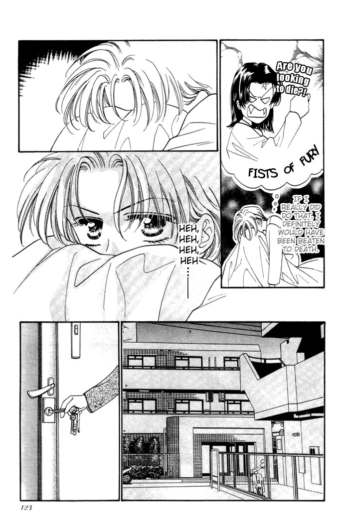 Ingenuo Vol. 1 Ch. 5 第4页