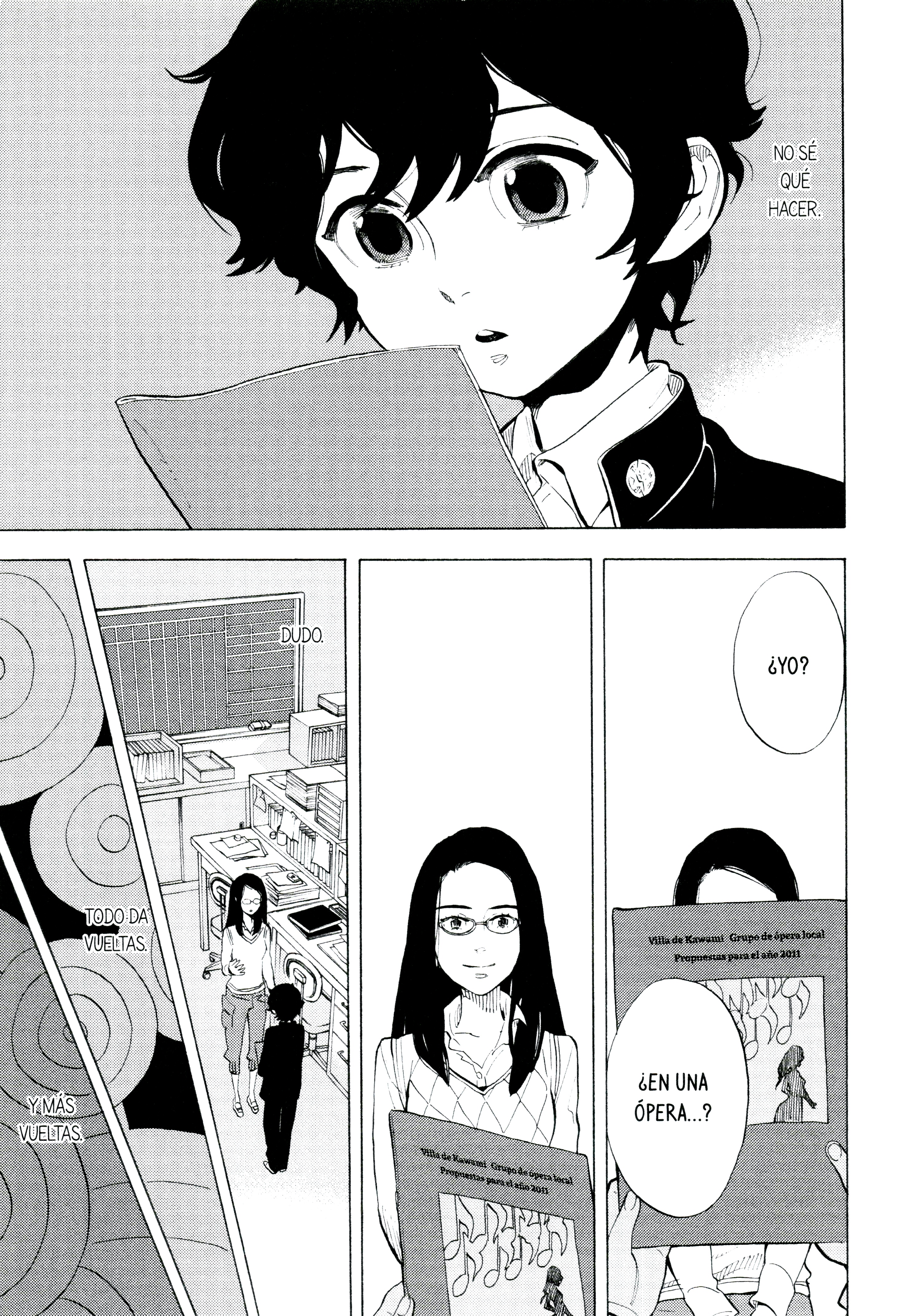 Shounen Note Canto o coro 第1页