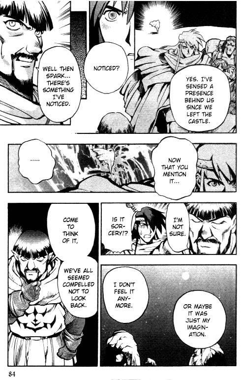 Record of Lodoss War: Chronicles of the Heroic Knight An Evil Trap 第26页