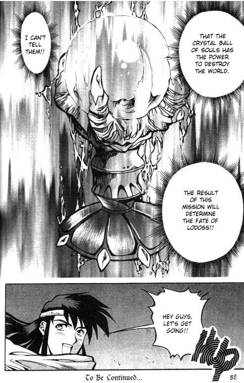 Record of Lodoss War: Chronicles of the Heroic Knight An Evil Trap 第29页