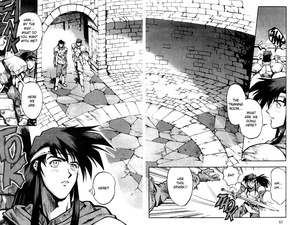 Record of Lodoss War: Chronicles of the Heroic Knight An Evil Trap 第4页