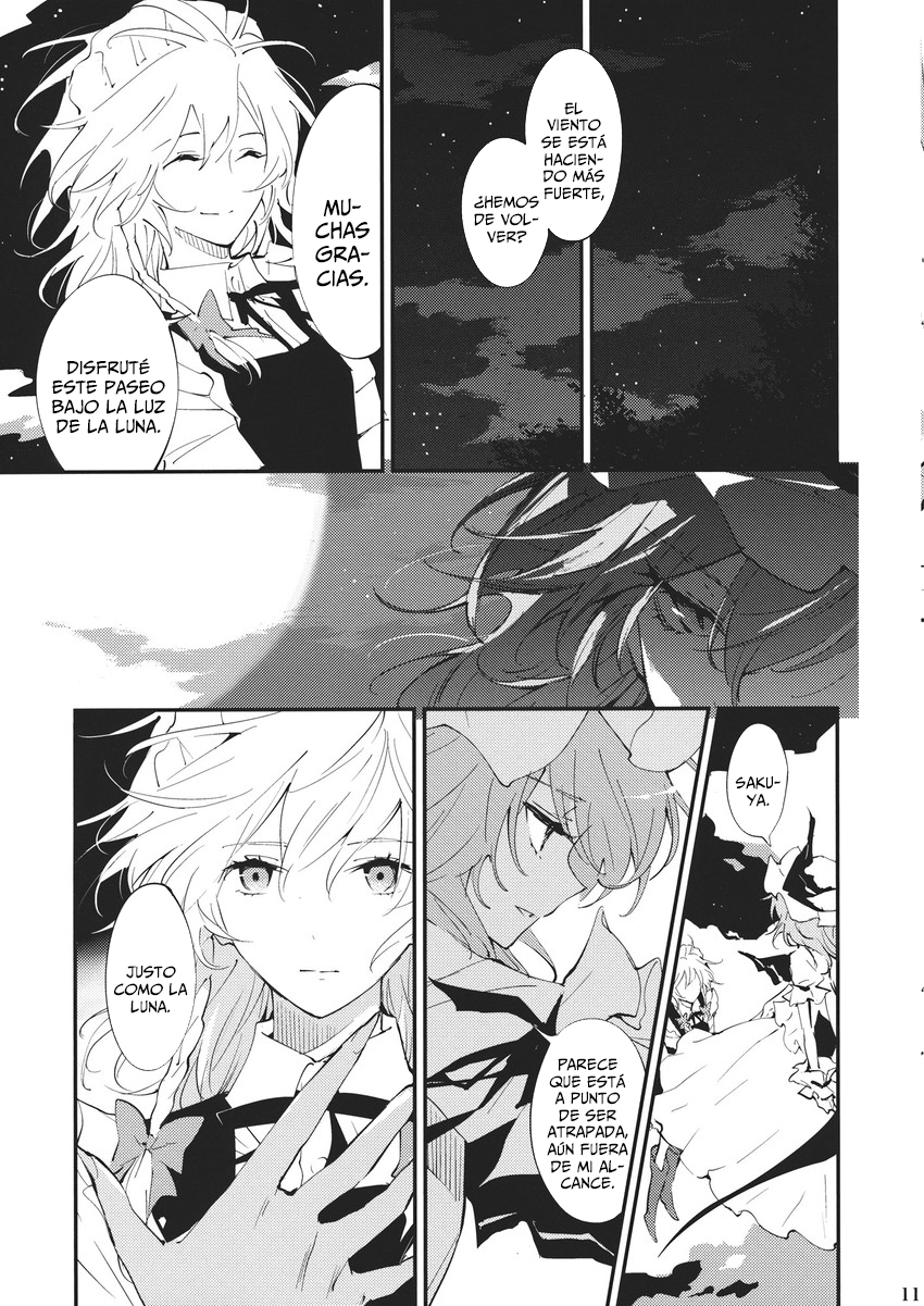 Touhou - Vampire Kiss (Doujinshi) 第4页