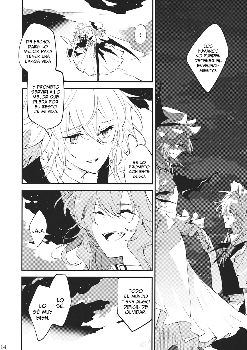 Touhou - Vampire Kiss (Doujinshi) 第7页