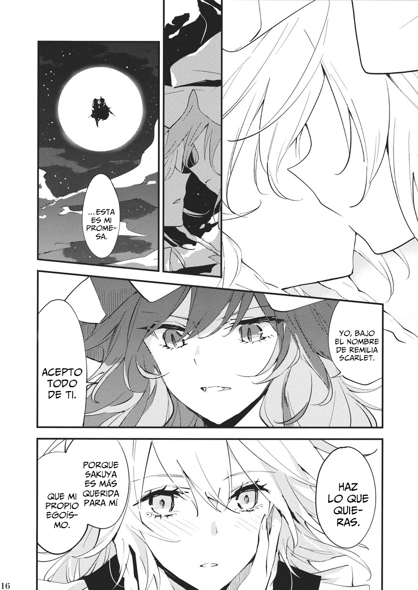 Touhou - Vampire Kiss (Doujinshi) Oneshot 第9页