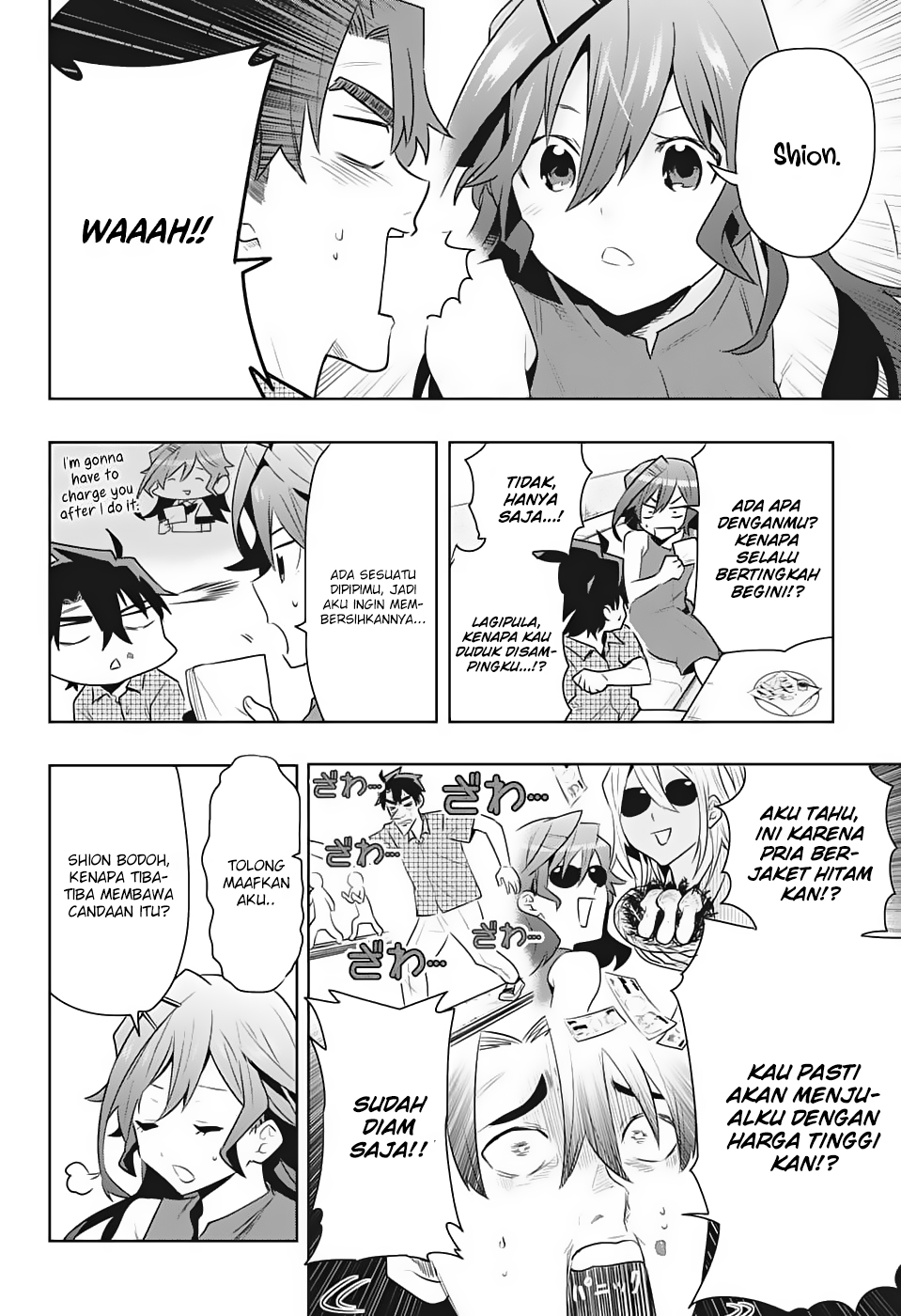 Bunkiten Vol. 1 Ch. 1 第40页