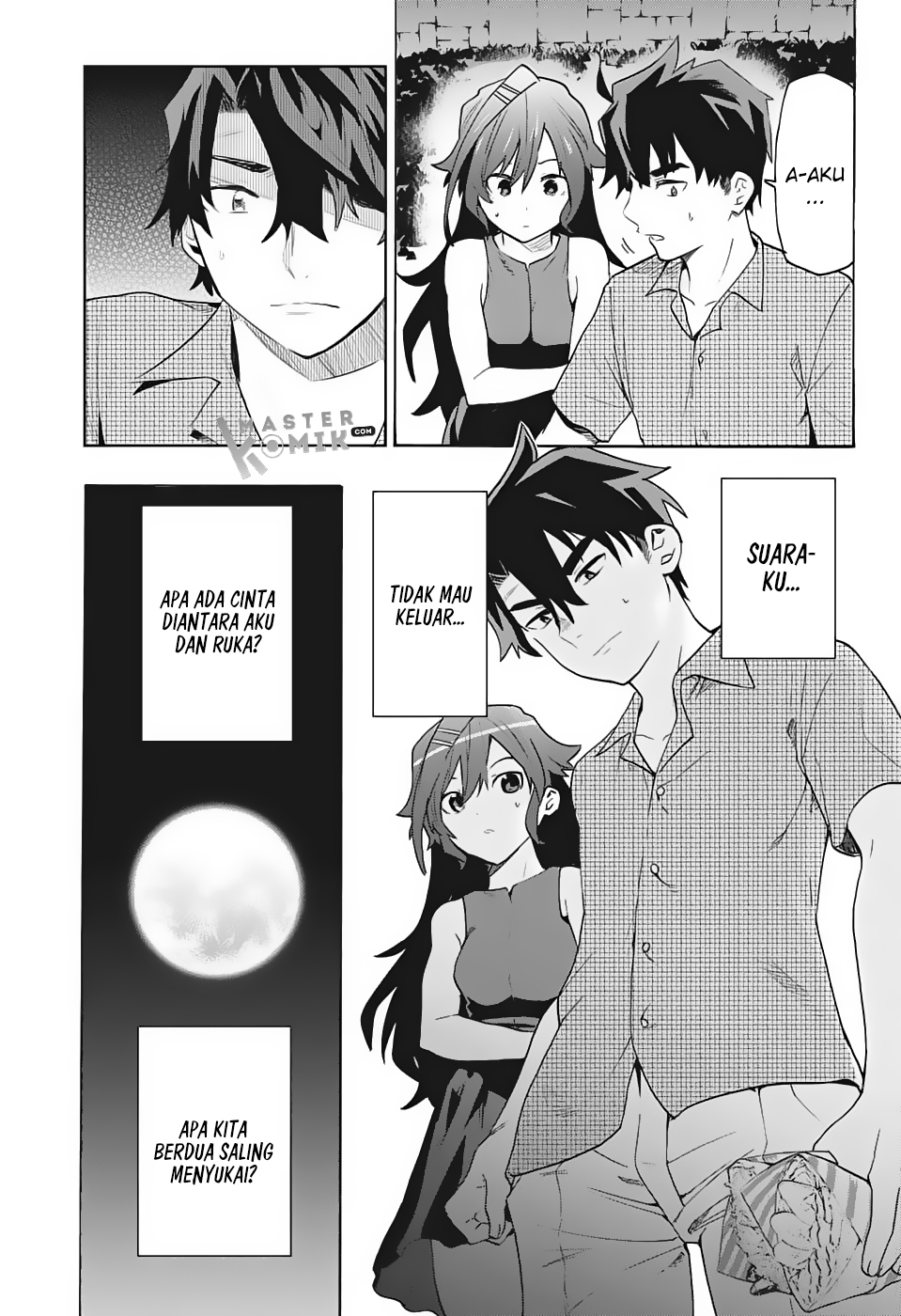 Bunkiten Vol. 1 Ch. 1 第45页