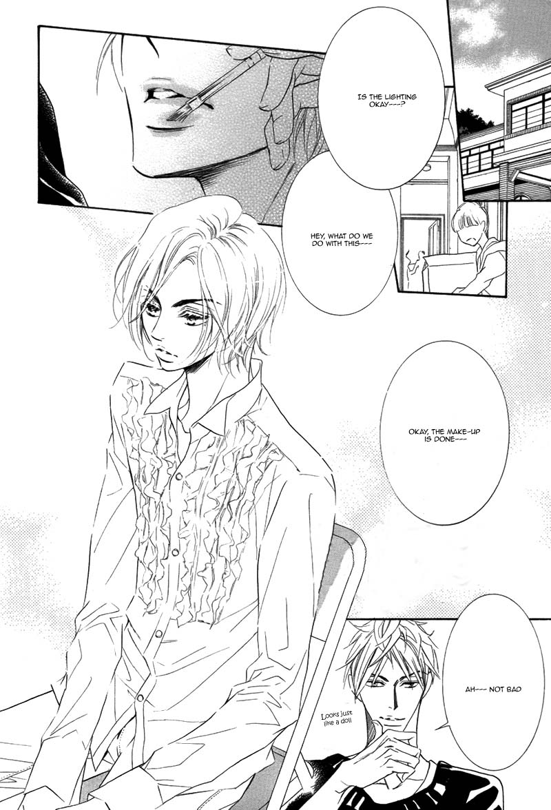 Koigokoro wa Neko o mo Nurasu Vol. 1 Ch. 3 第14页