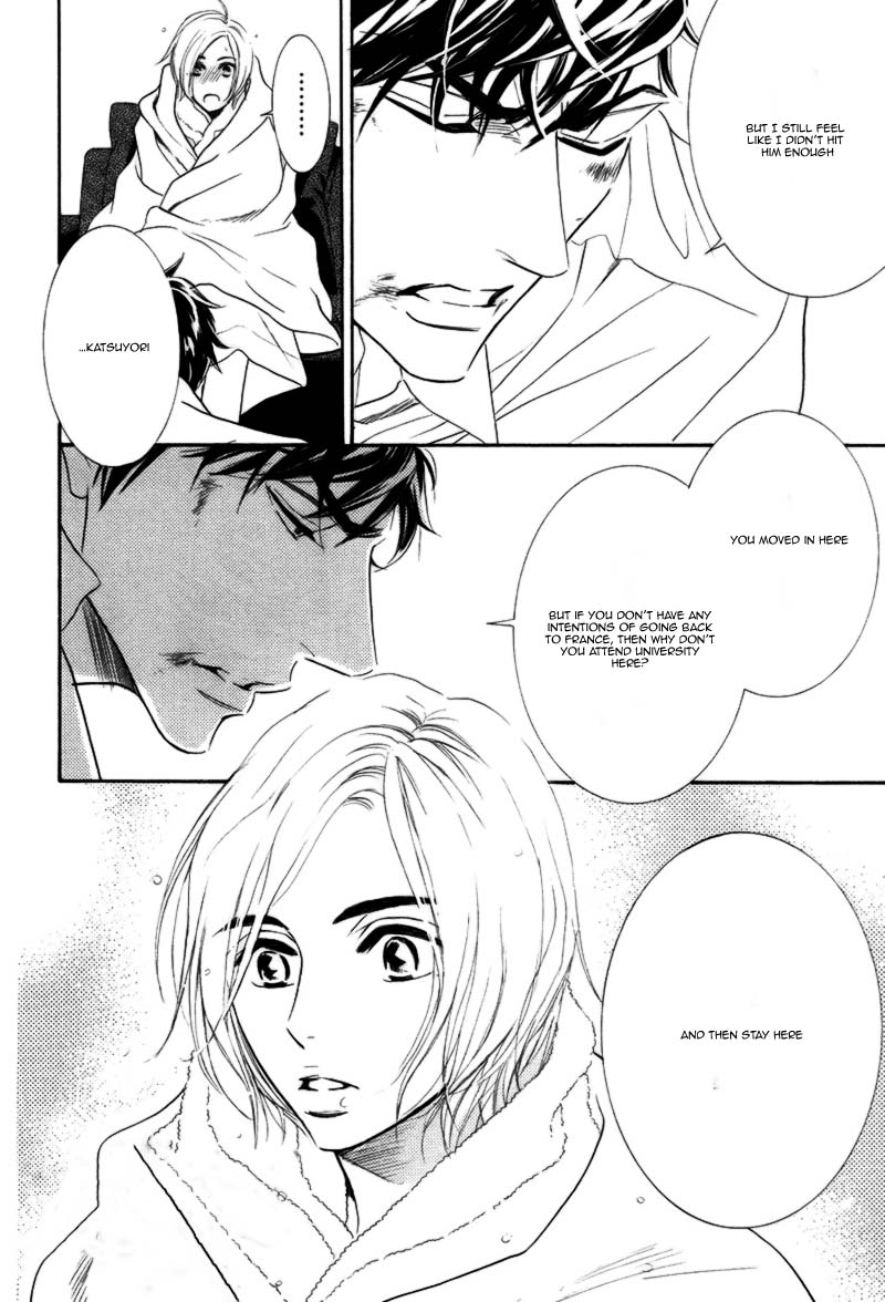 Koigokoro wa Neko o mo Nurasu Vol. 1 Ch. 3 第25页