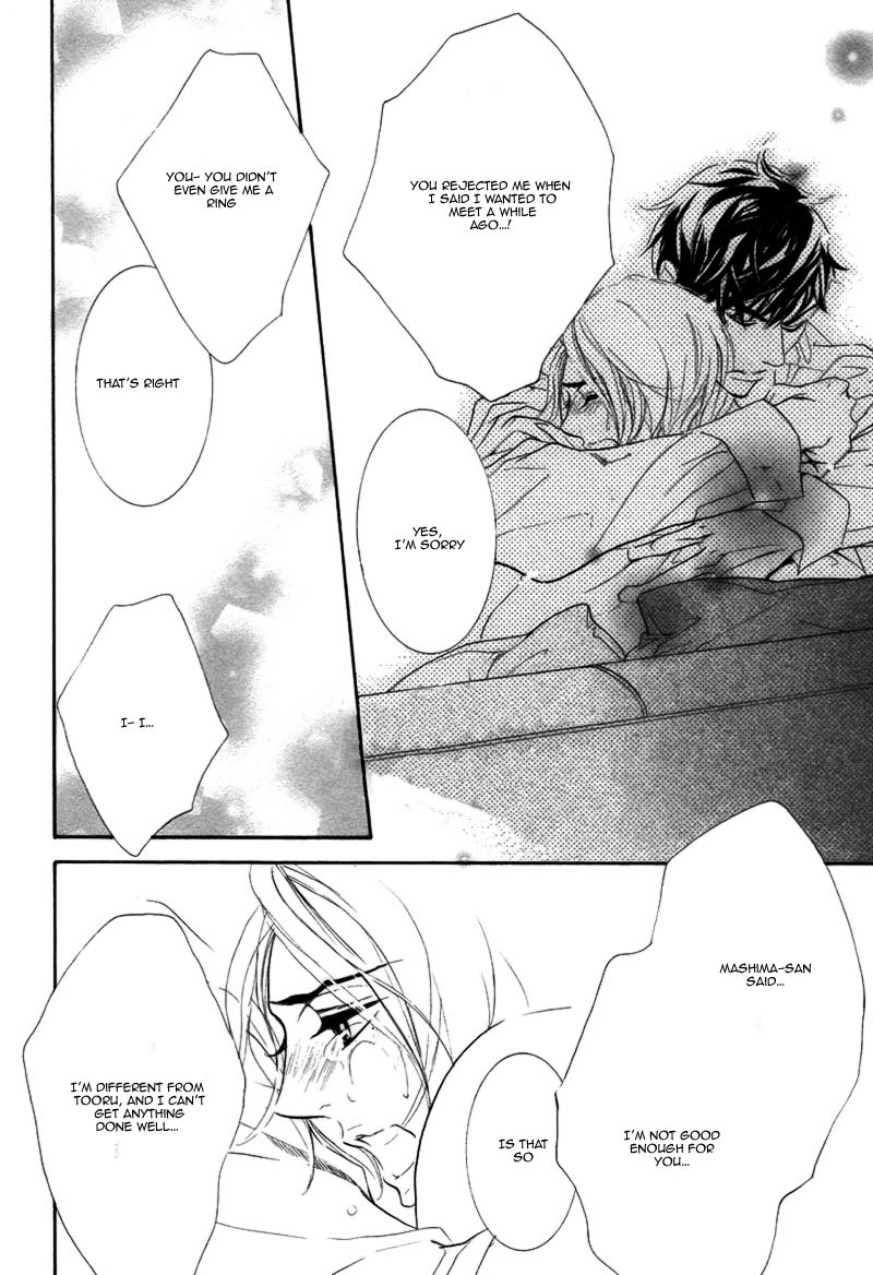 Koigokoro wa Neko o mo Nurasu Vol. 1 Ch. 3 第30页
