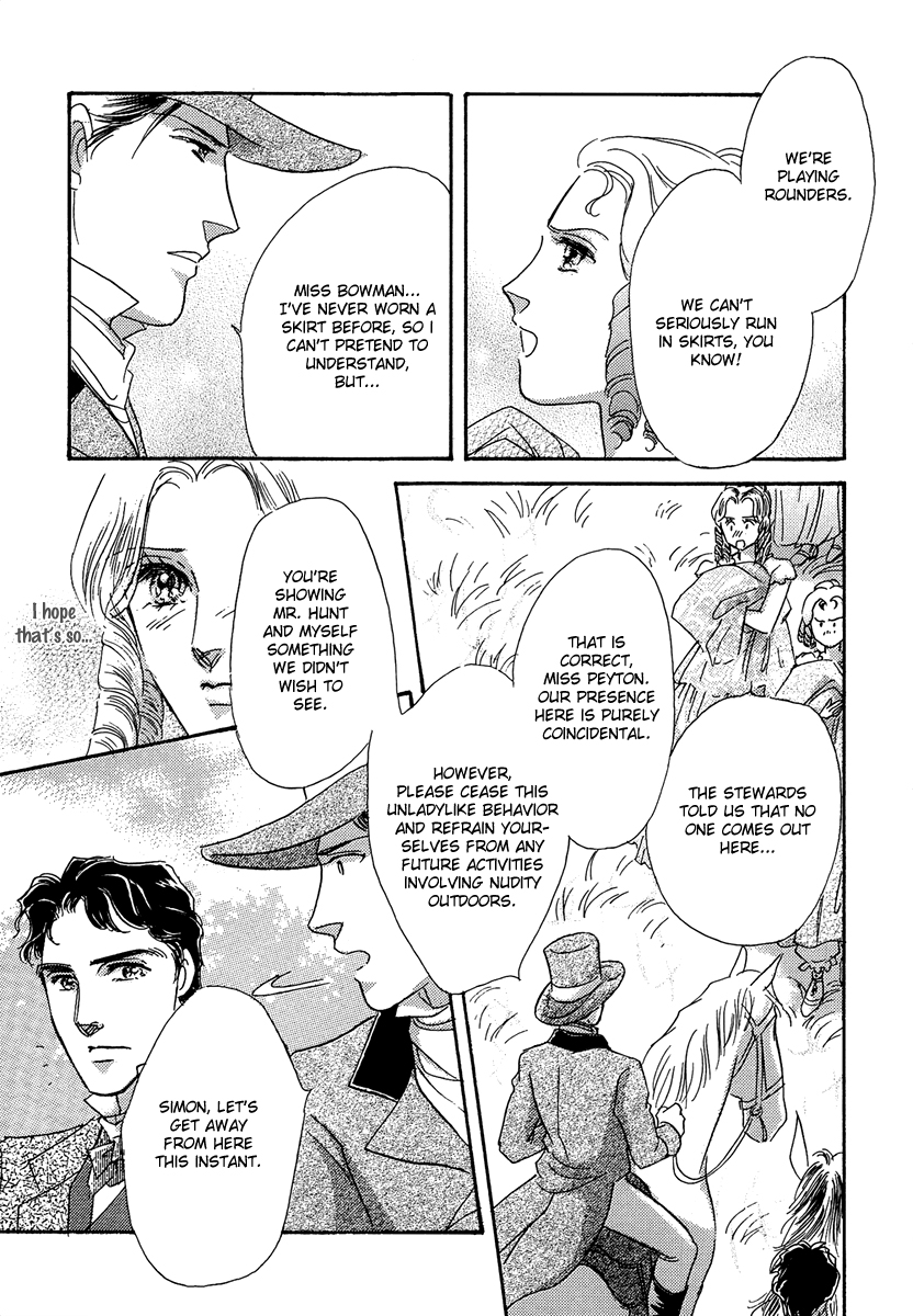 Secrets of a Summer Night Vol. 1 Ch. 2 第11页