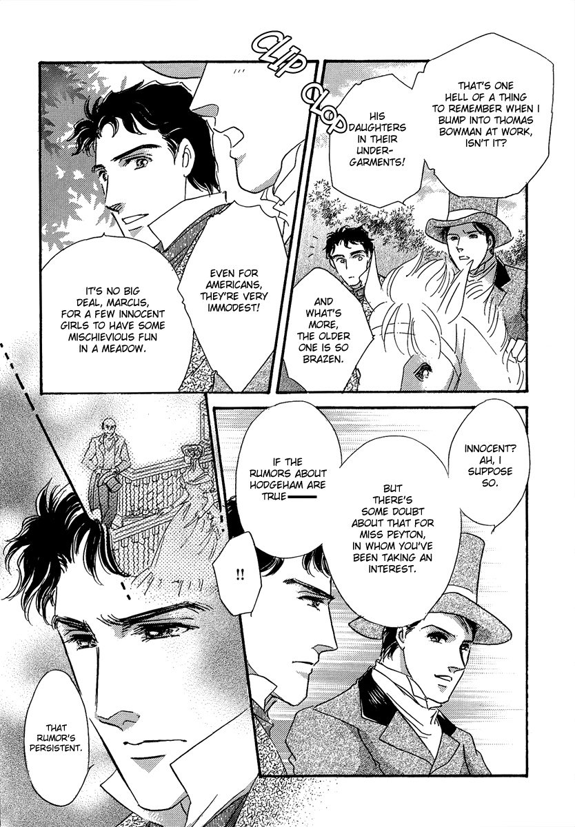 Secrets of a Summer Night Vol. 1 Ch. 2 第13页