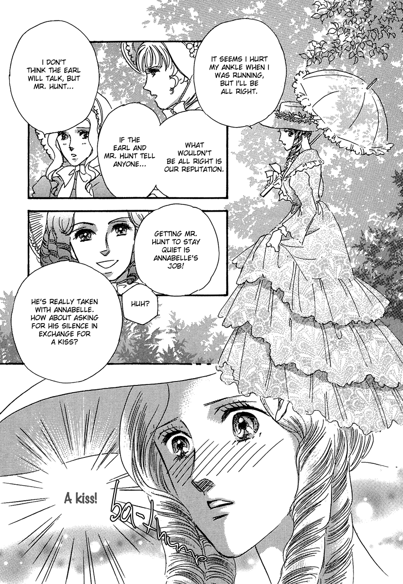 Secrets of a Summer Night Vol. 1 Ch. 2 第15页