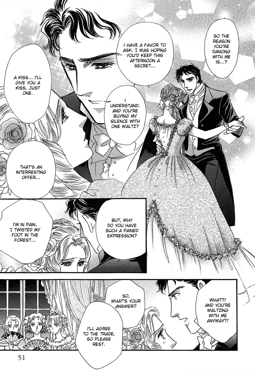 Secrets of a Summer Night Vol. 1 Ch. 2 第17页