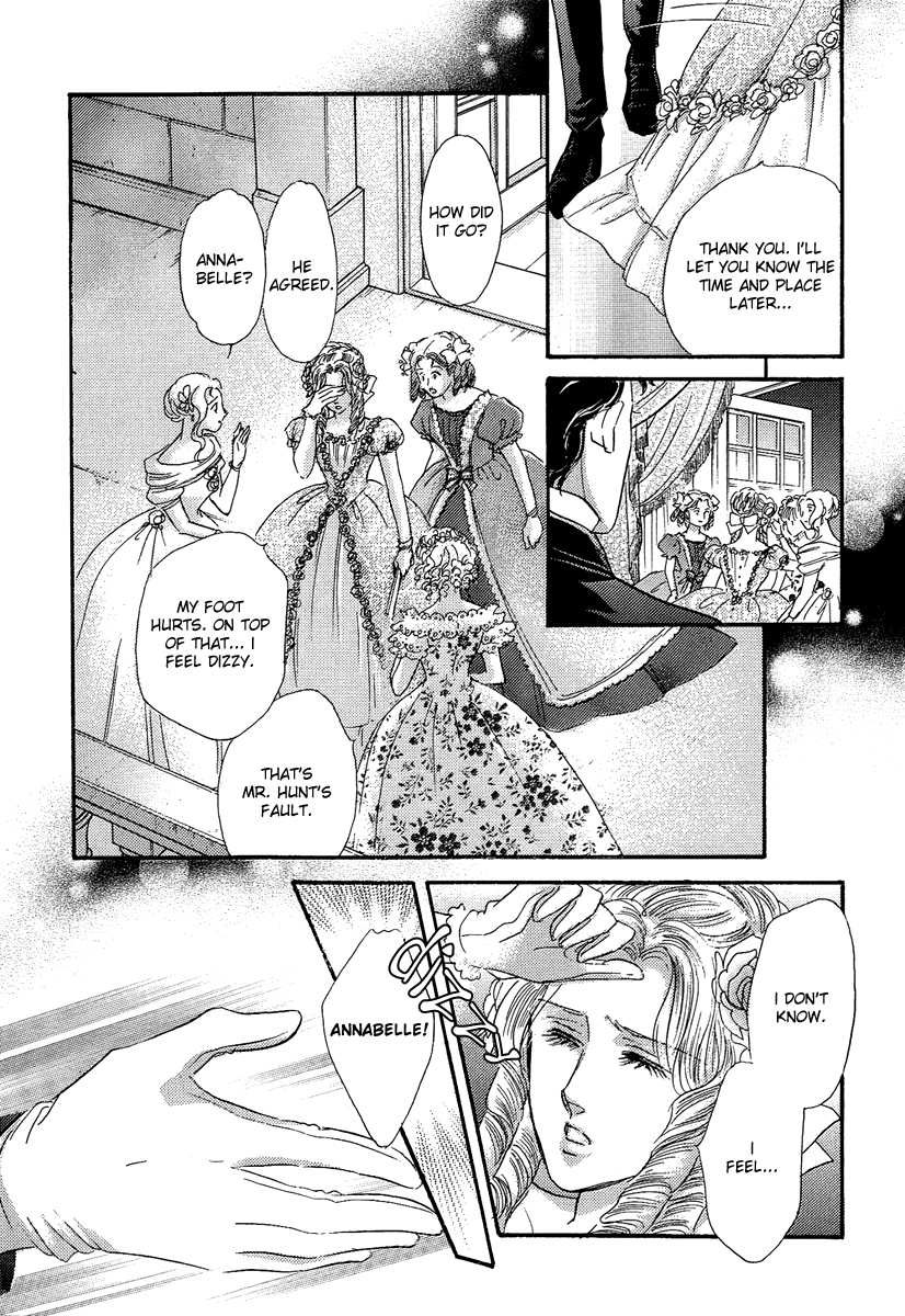 Secrets of a Summer Night Vol. 1 Ch. 2 第18页