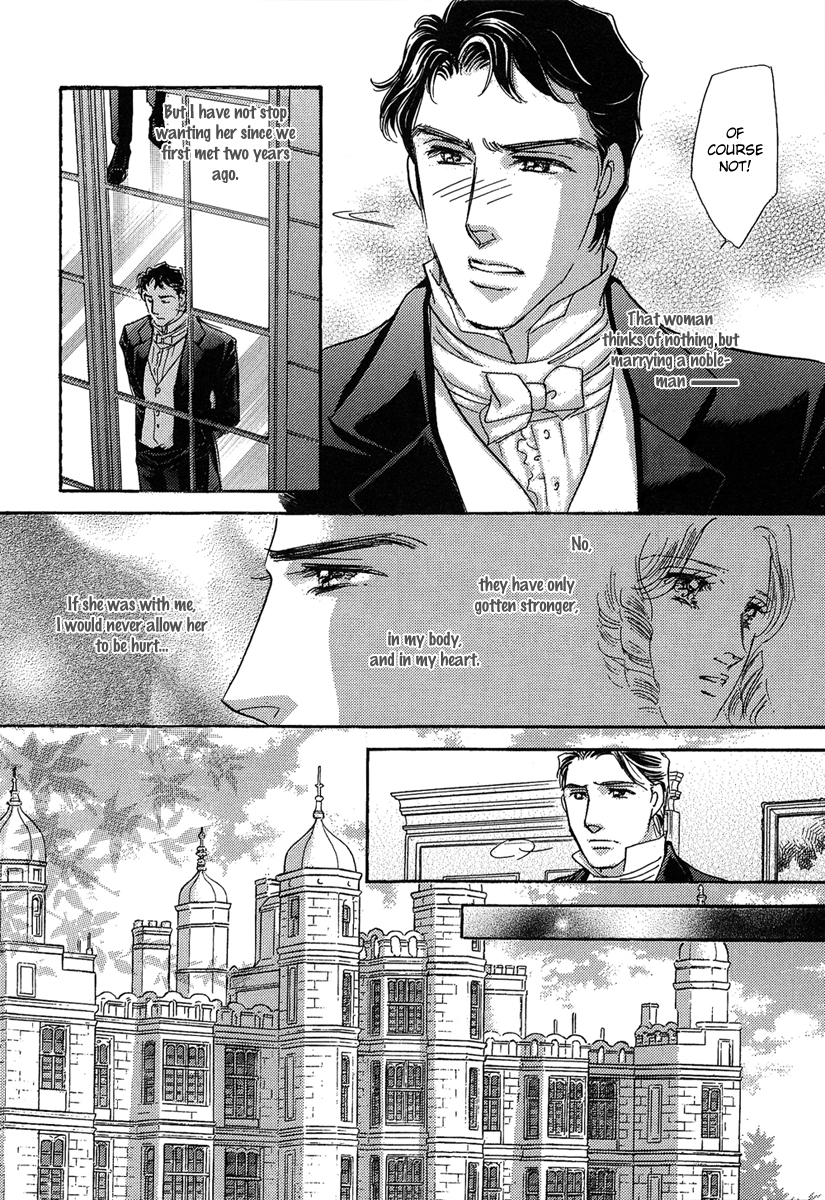 Secrets of a Summer Night Vol. 1 Ch. 2 第26页