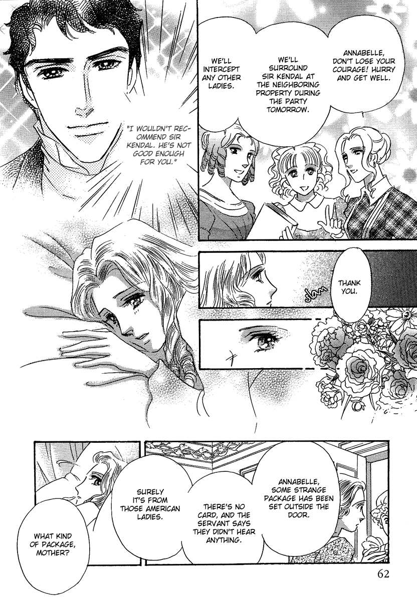 Secrets of a Summer Night Vol. 1 Ch. 2 第28页