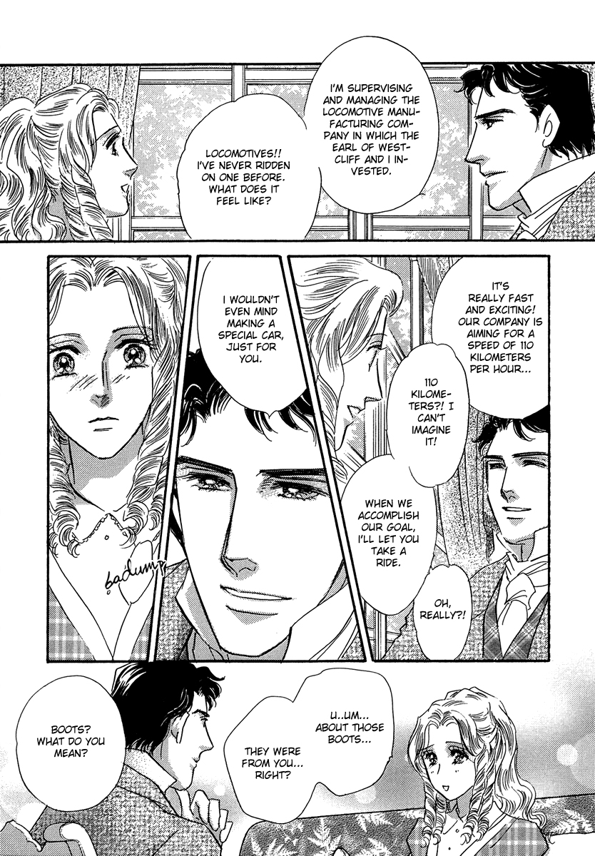 Secrets of a Summer Night Vol. 1 Ch. 2 第32页