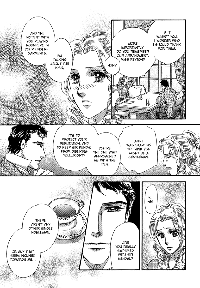 Secrets of a Summer Night Vol. 1 Ch. 2 第33页