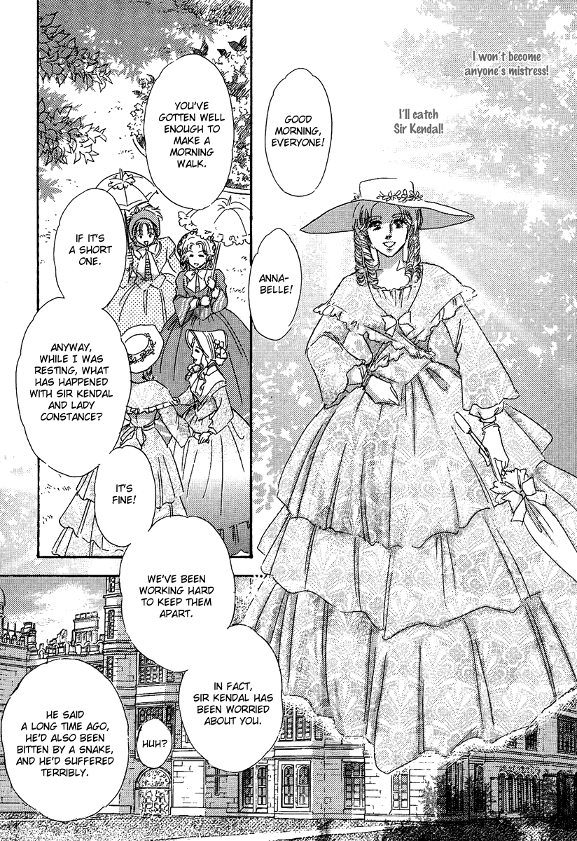 Secrets of a Summer Night Vol. 1 Ch. 2 第43页