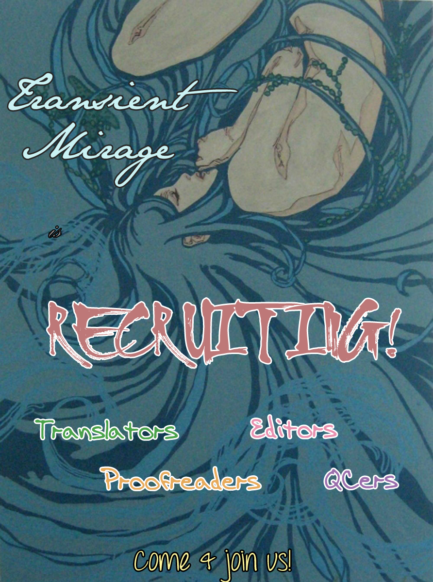 Secrets of a Summer Night Vol. 1 Ch. 2 第45页
