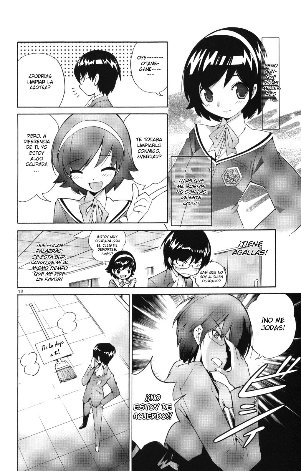 The World God Only Knows El mundo se mueve gracias al amor. 第25页