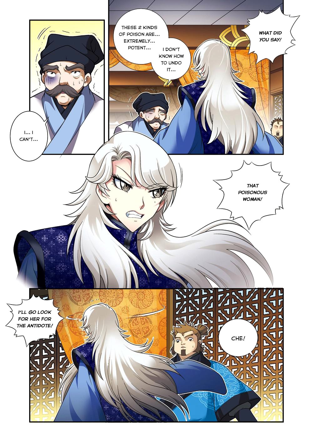 Fenglin Tianxia - Wangfei Shisansui Vol. 1 Ch. 6 第16页