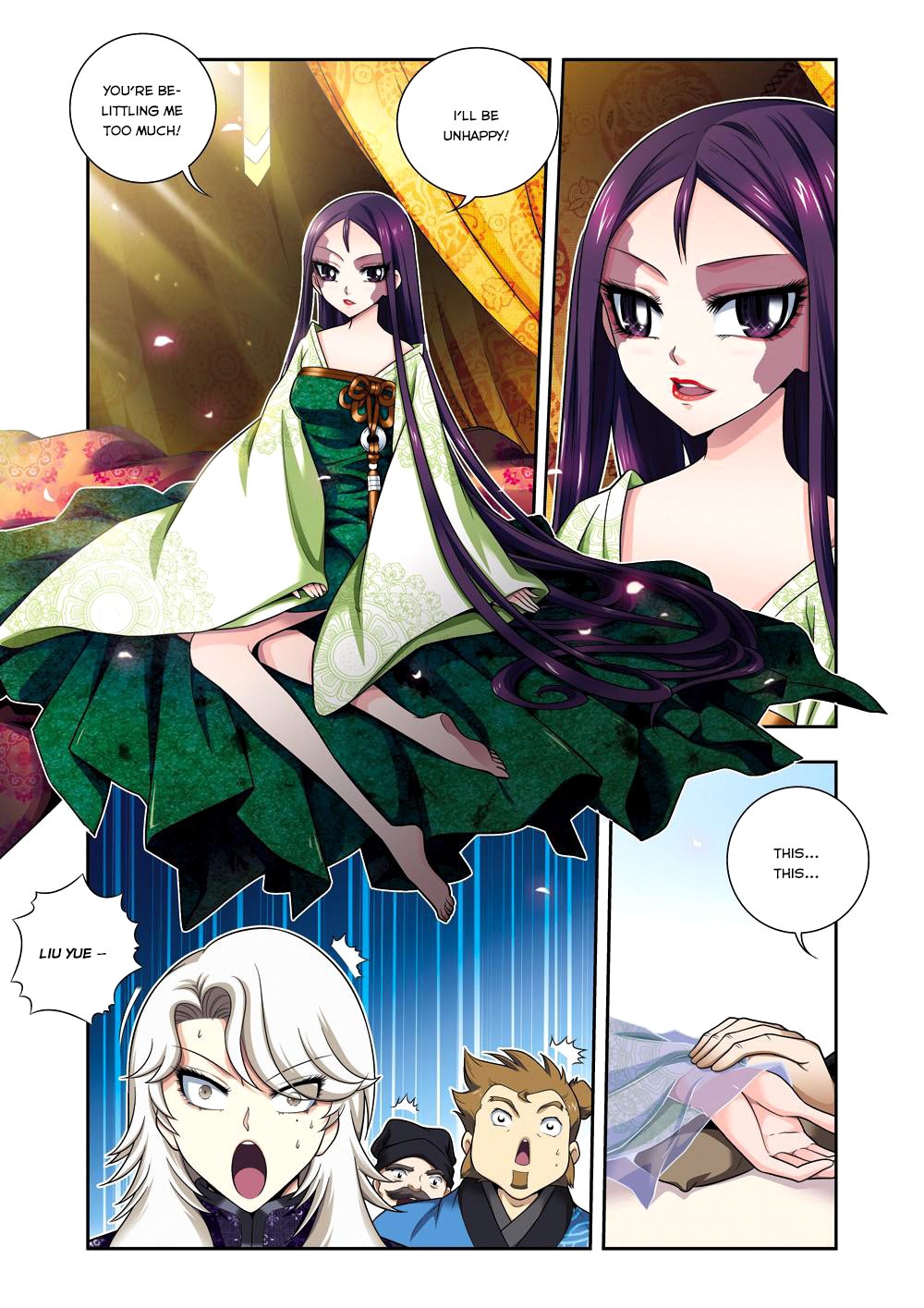 Fenglin Tianxia - Wangfei Shisansui Vol. 1 Ch. 6 第17页