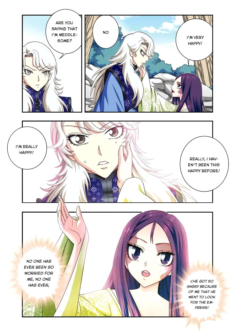 Fenglin Tianxia - Wangfei Shisansui Vol. 1 Ch. 6 第20页