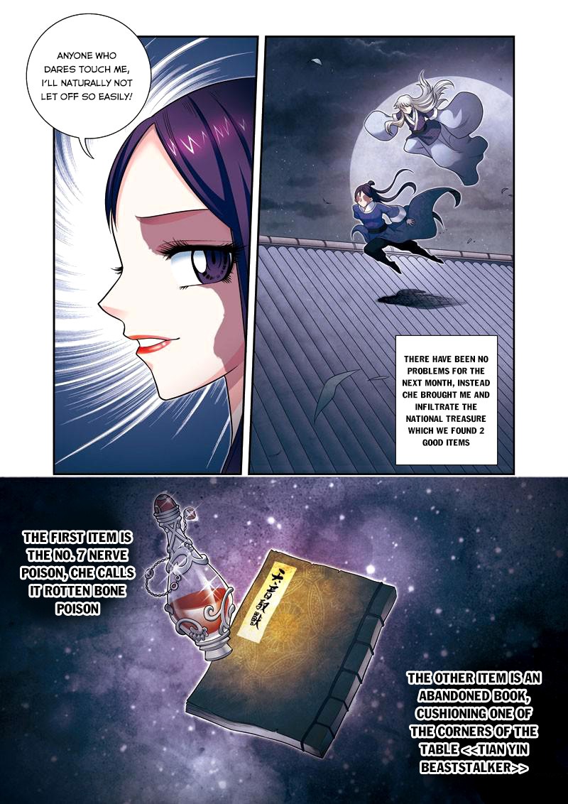 Fenglin Tianxia - Wangfei Shisansui Vol. 1 Ch. 6 第23页