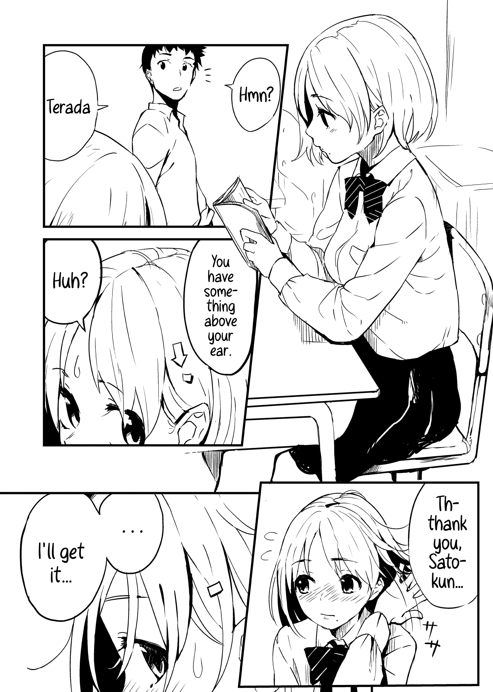 A Girl With Abnormally Sensitive Ears 第1页