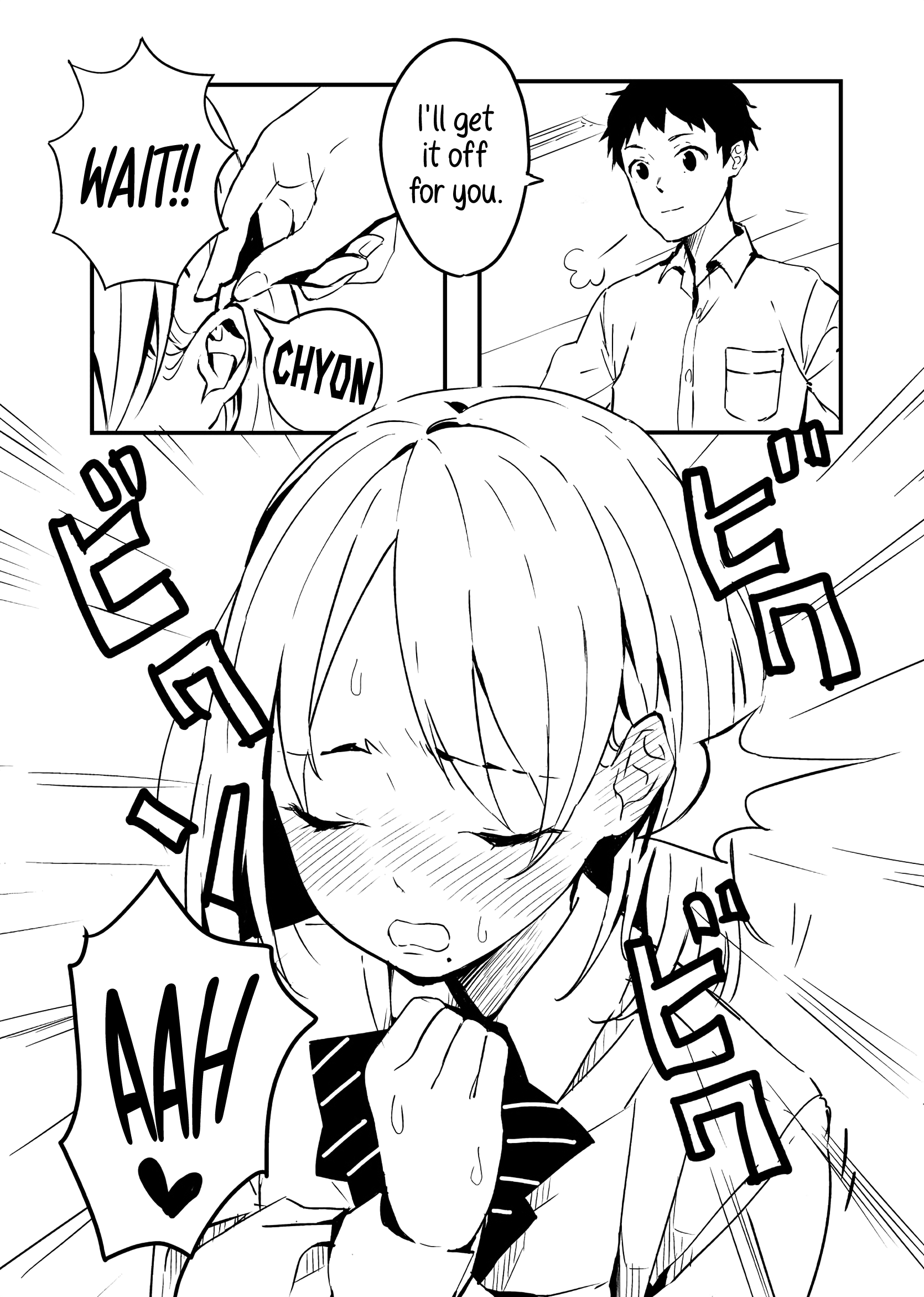 A Girl With Abnormally Sensitive Ears 第2页