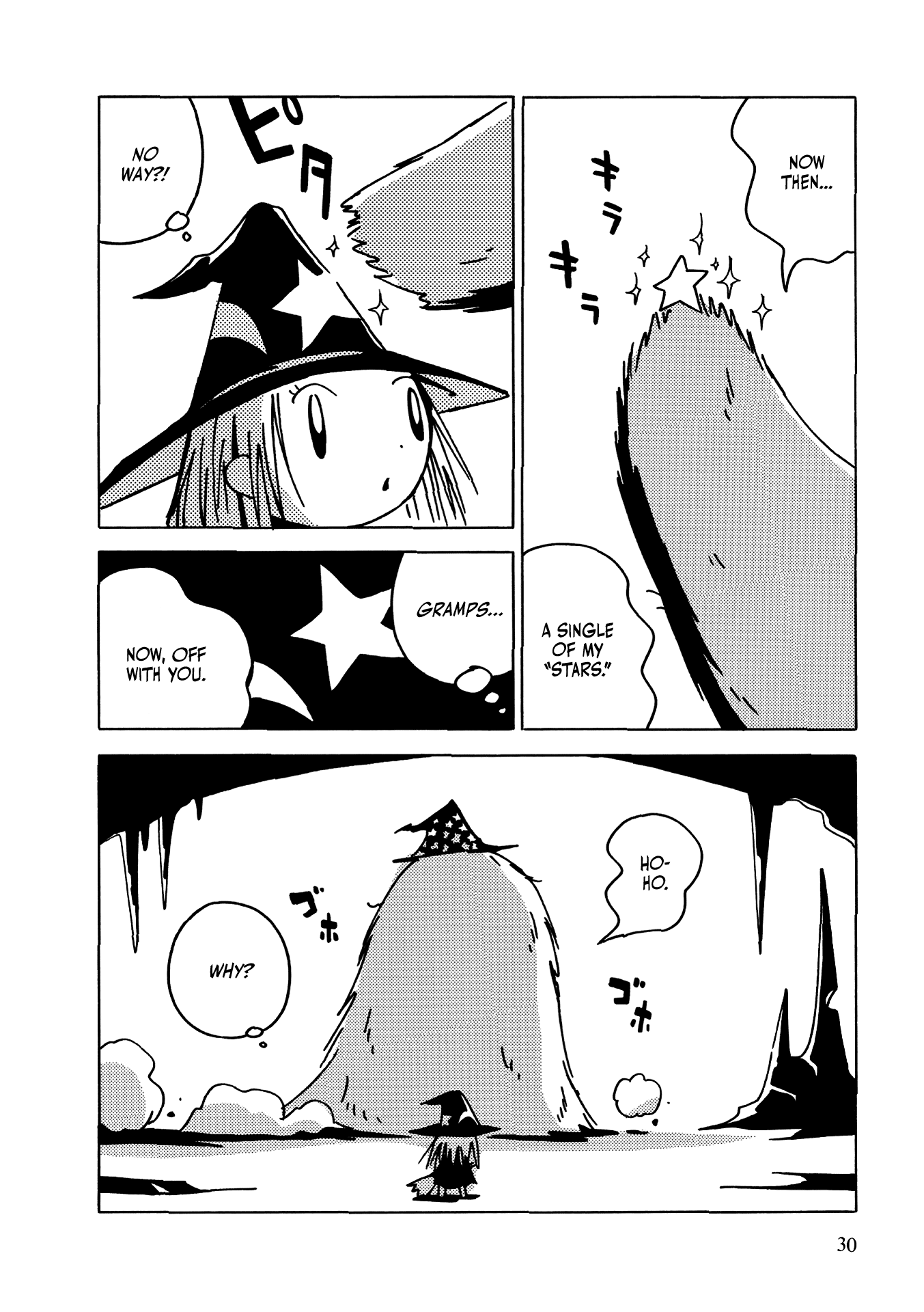 The Witch at the End of the World Day After Day After Day 第13页