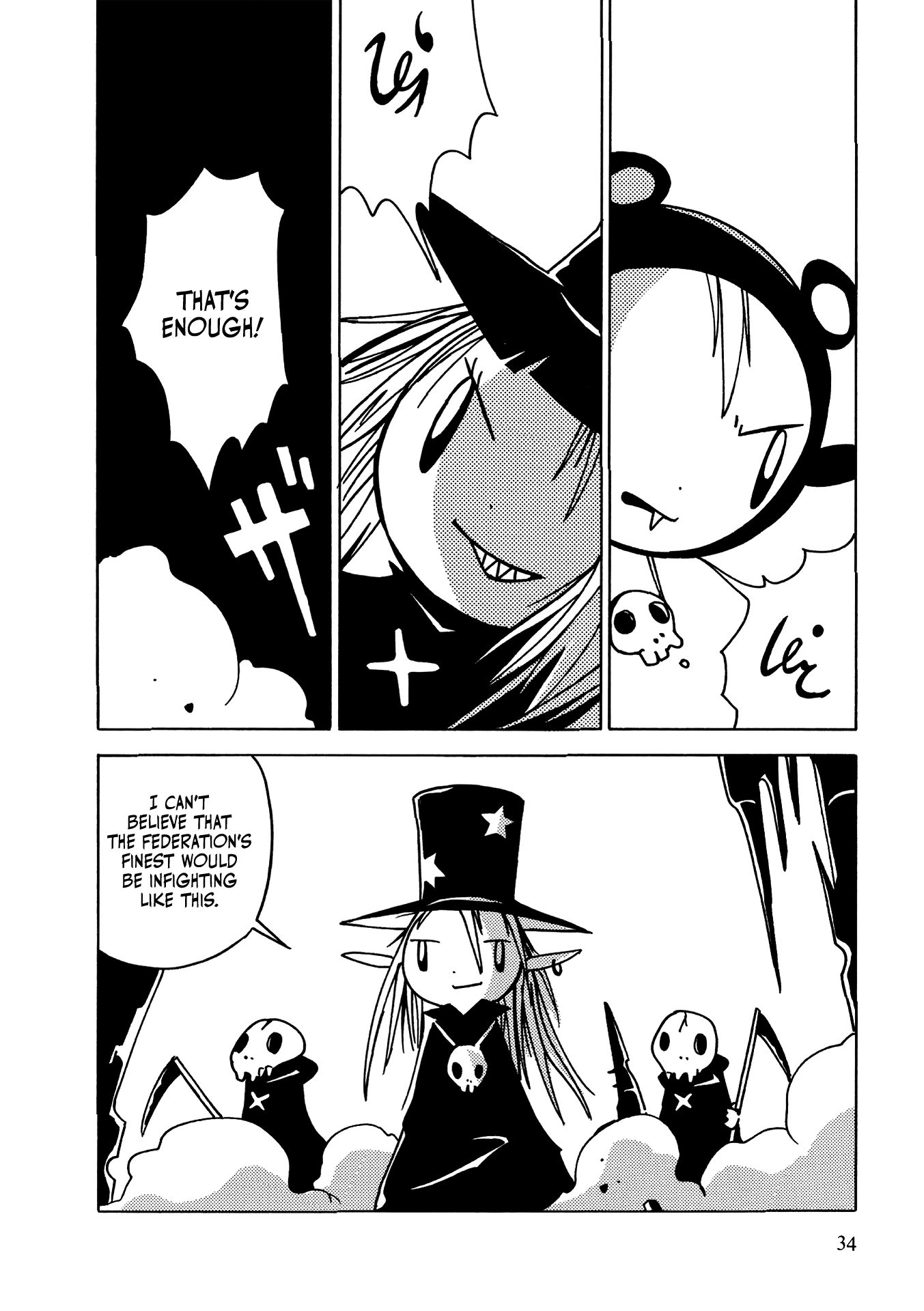 The Witch at the End of the World Day After Day After Day 第17页