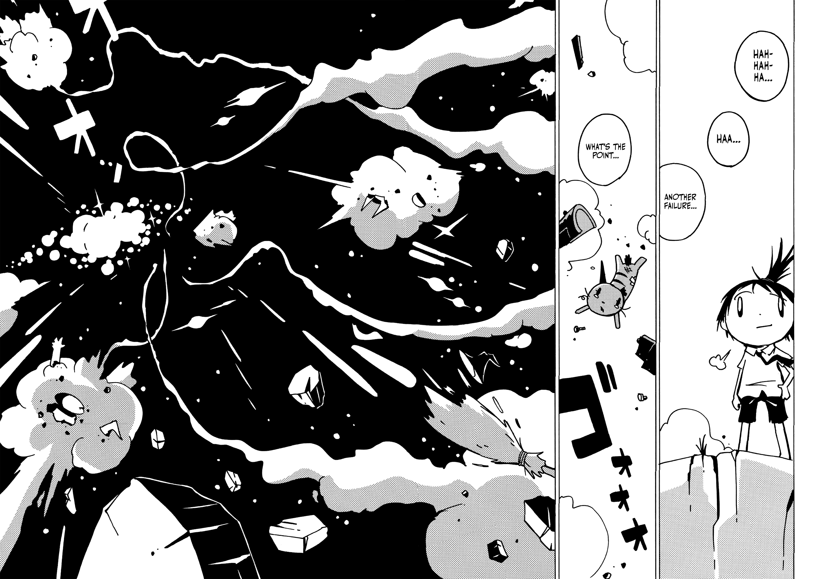 The Witch at the End of the World Day After Day After Day 第7页