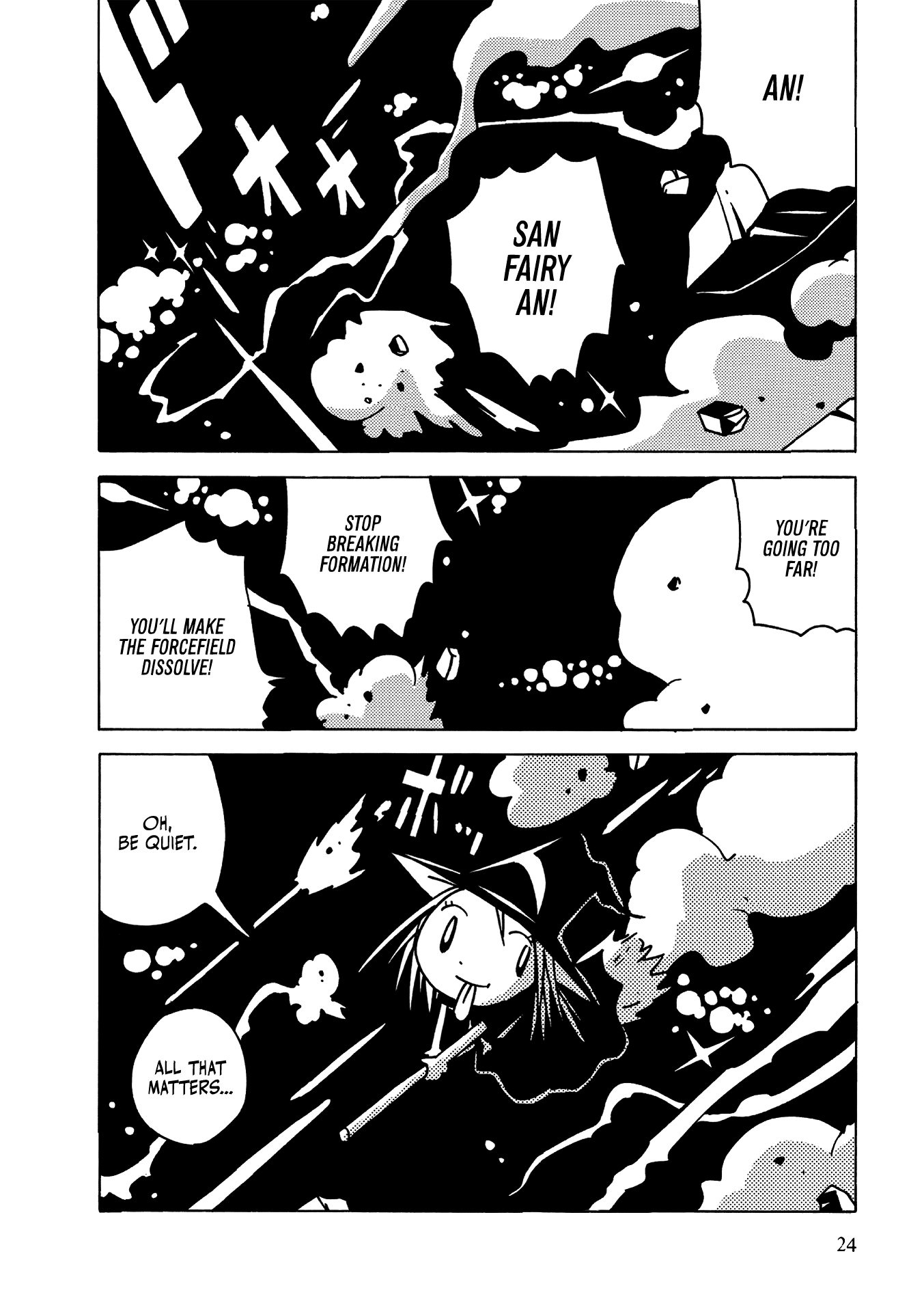 The Witch at the End of the World Day After Day After Day 第8页