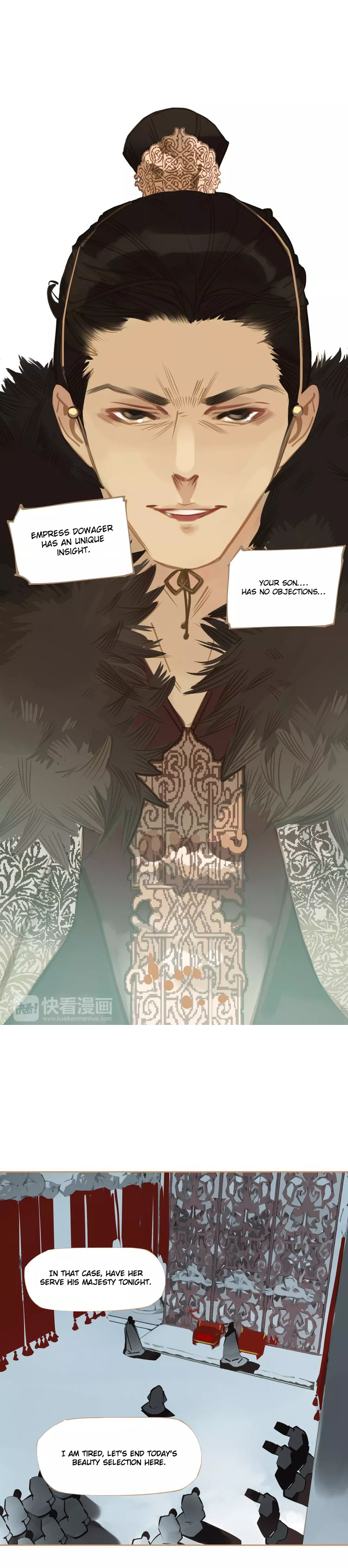 The Spirit Queen The Lowly Slave is Promoted to Imperial Consort?! 第20页