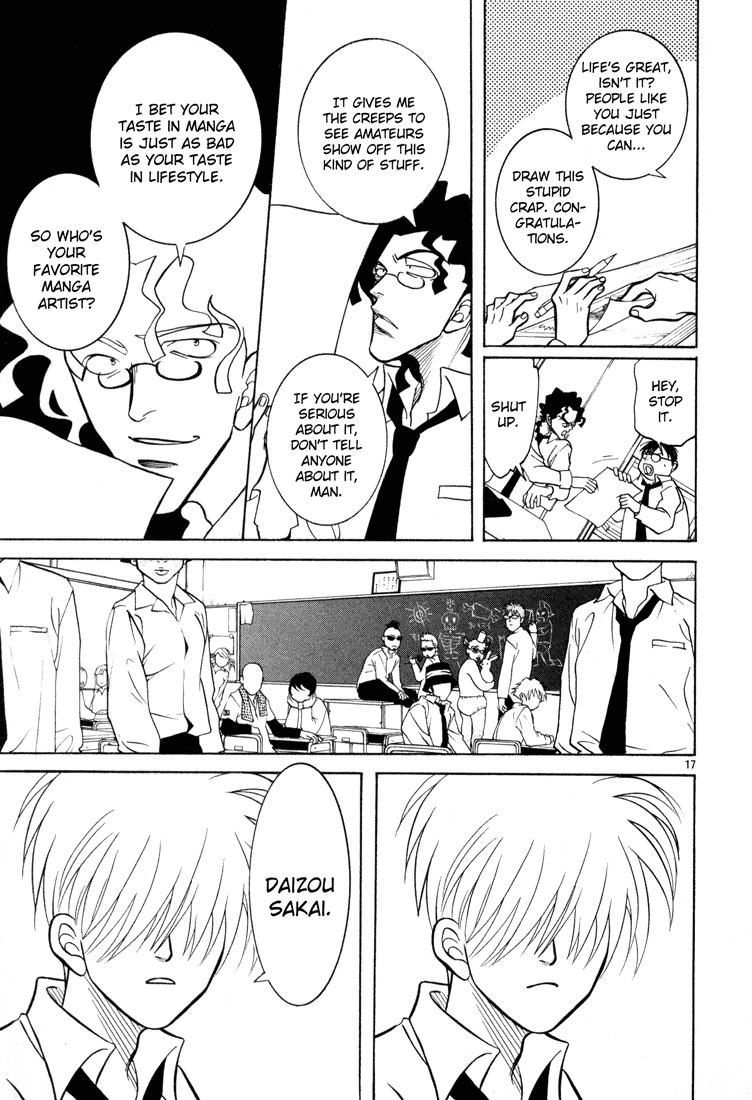 G Senjou Heaven's Door No Niche 第21页