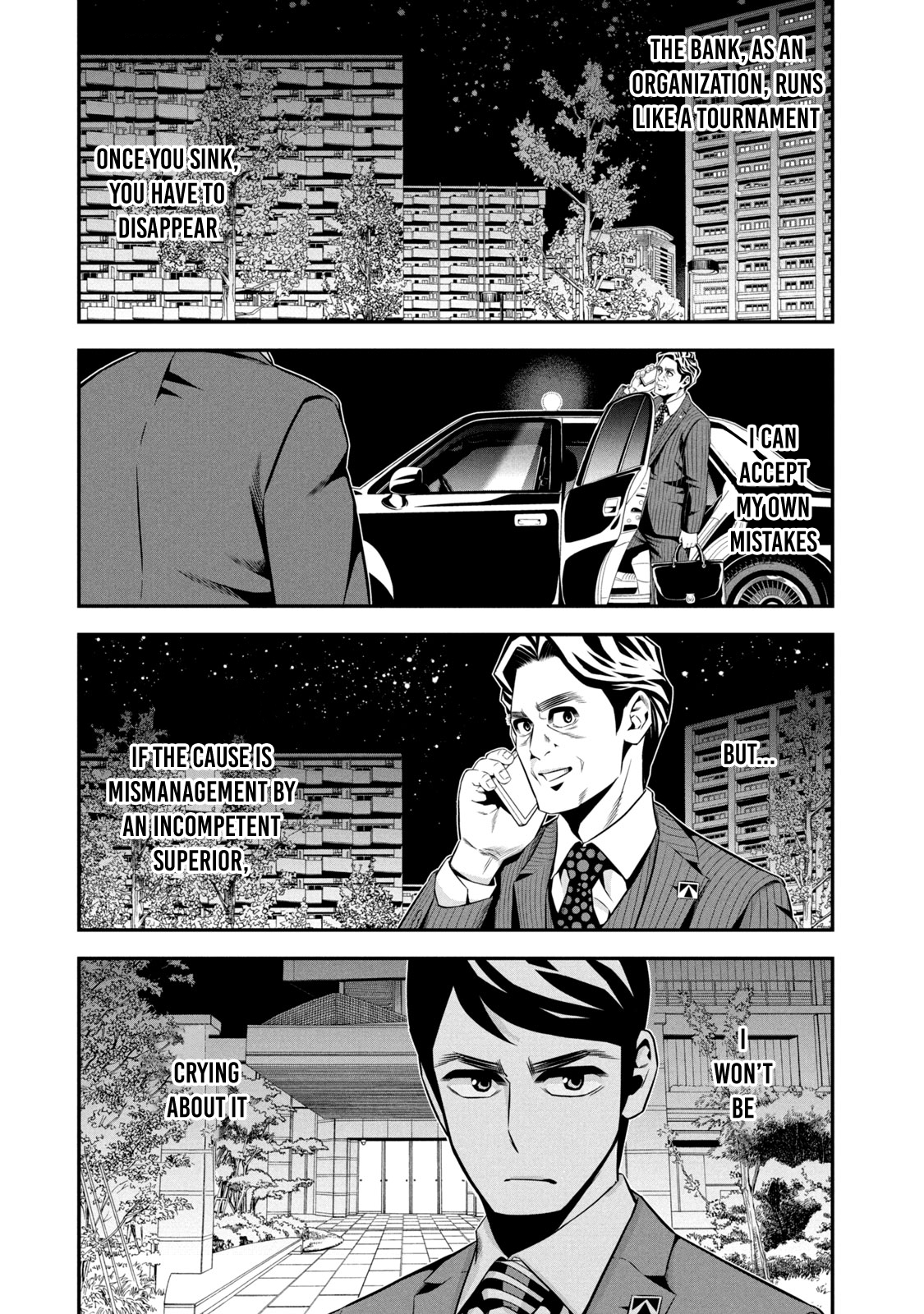 Hanzawa Naoki The Lizard's Tail 第10页