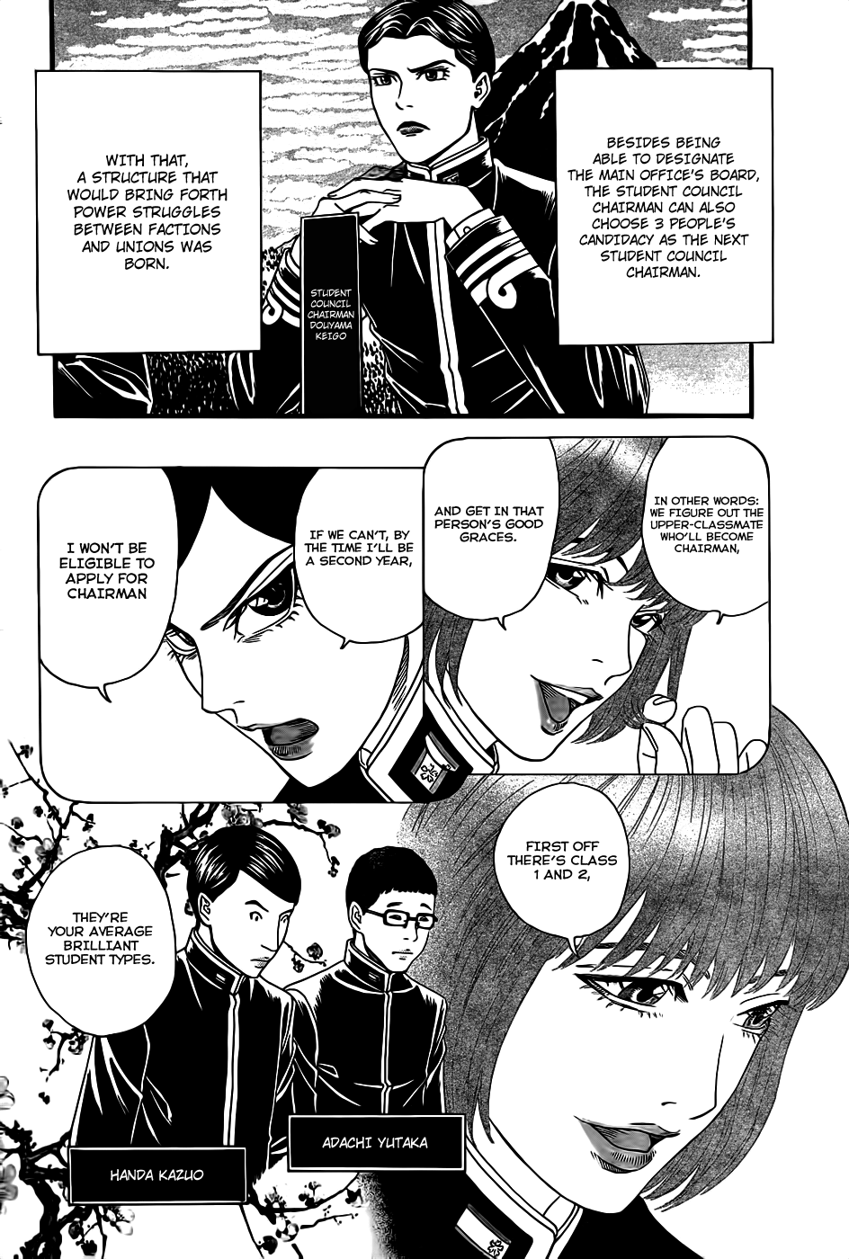 Teiichi no Kuni Himuro’s Dog 第14页