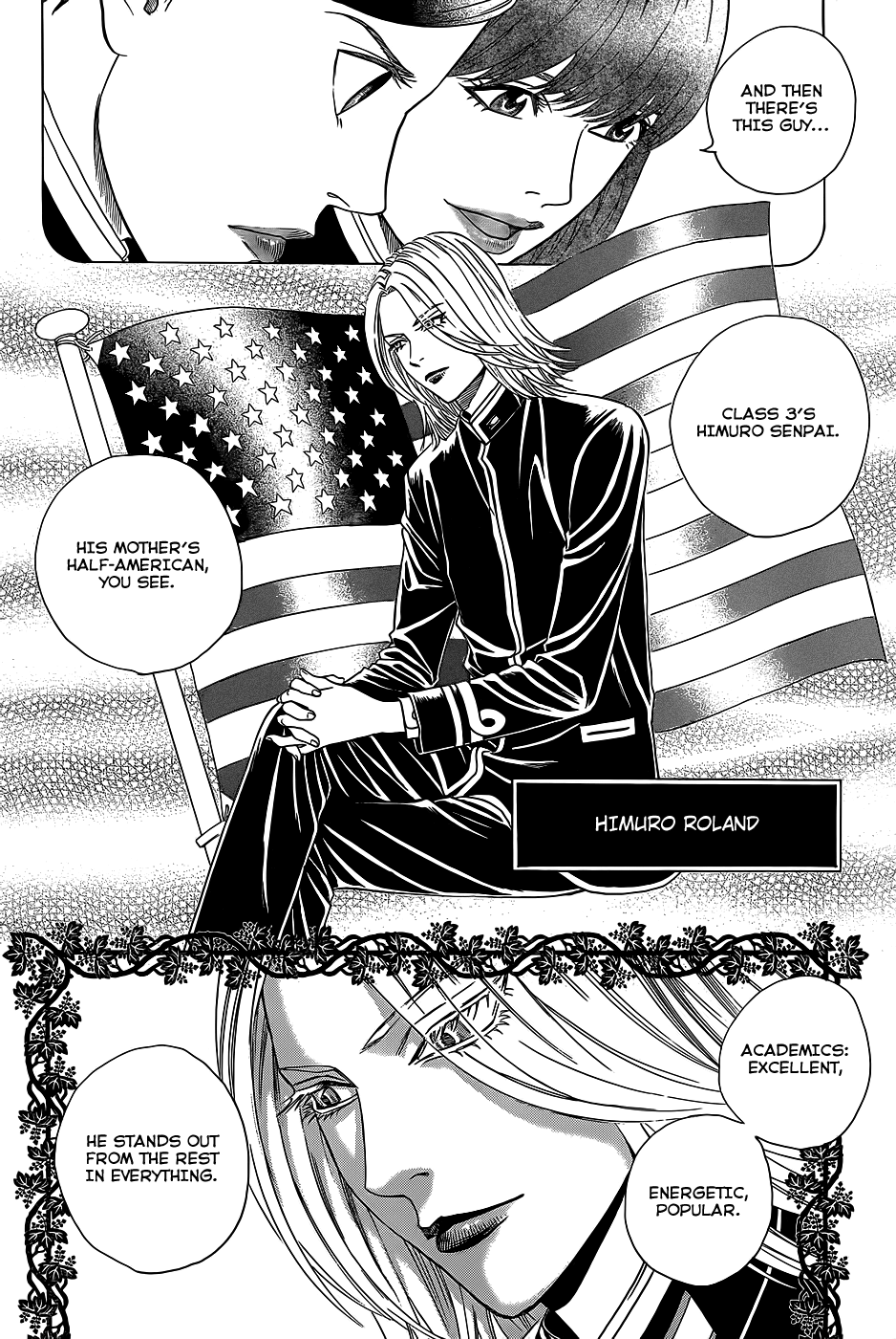 Teiichi no Kuni Himuro’s Dog 第16页