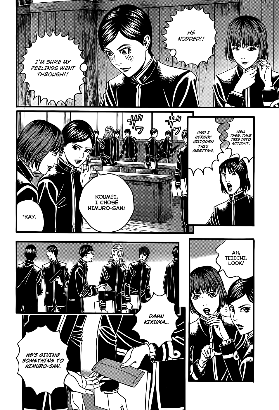 Teiichi no Kuni Himuro’s Dog 第20页