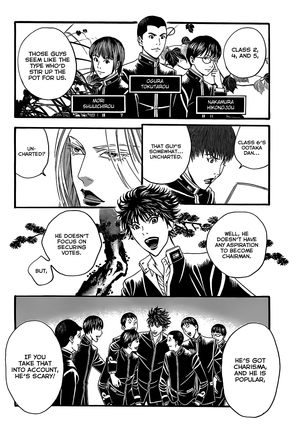 Teiichi no Kuni Himuro’s Dog 第22页