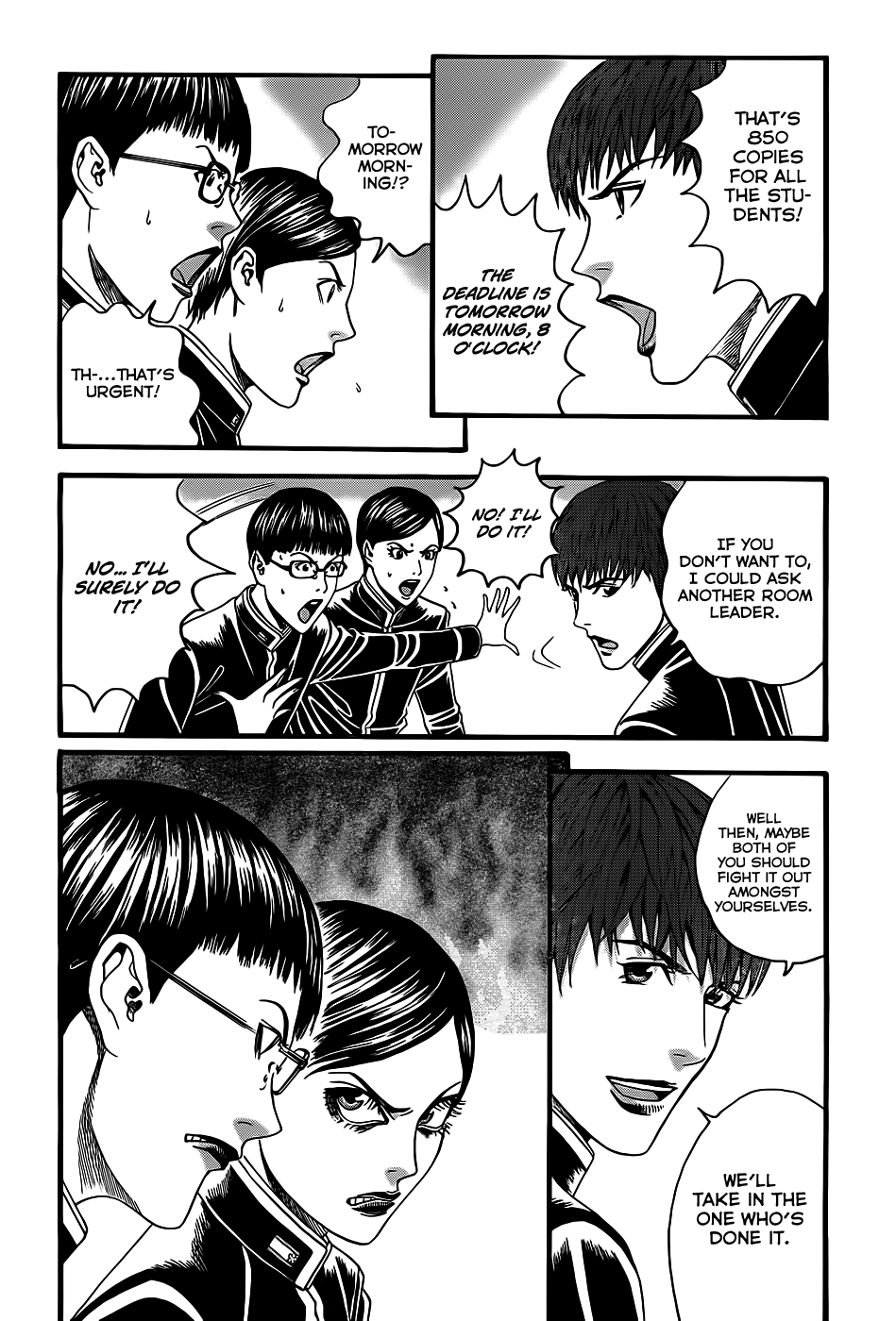 Teiichi no Kuni Himuro’s Dog 第28页