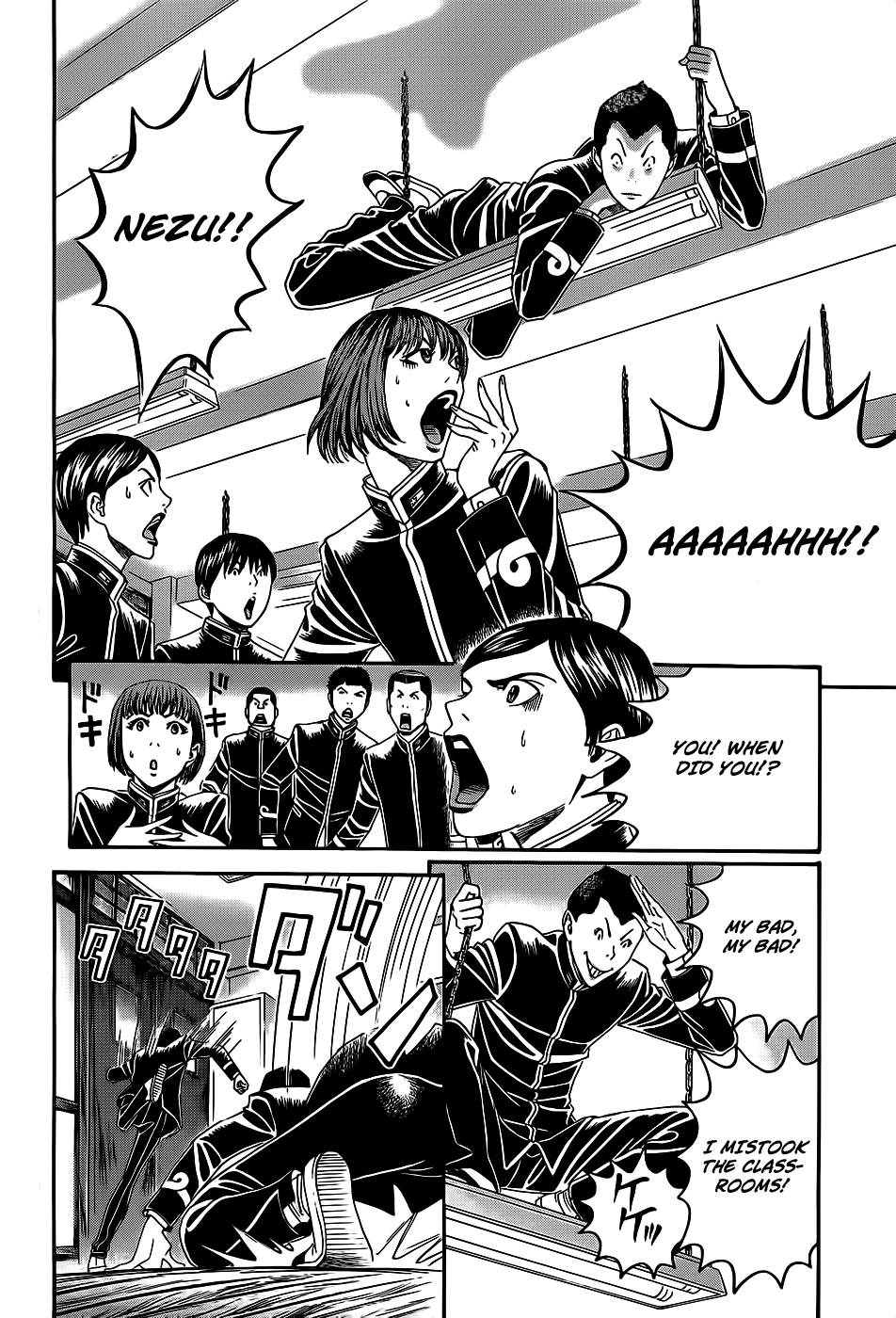 Teiichi no Kuni Himuro’s Dog 第36页